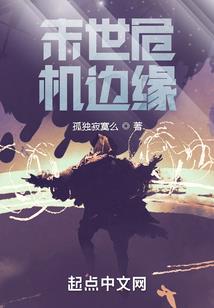 今也每食无余