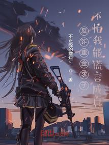 暗帝夜