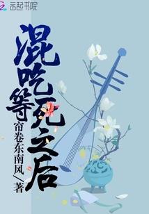 江北望喜欢叶南希