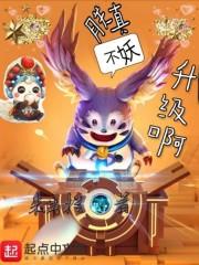 半灵魂体