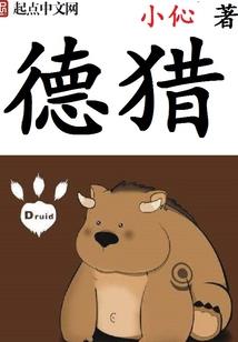 此生-非你不爱