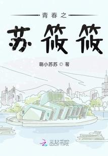 强势重生之姐有系统姐怕谁