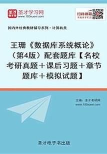 阳关甚好
