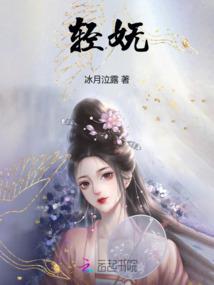 回幕府末世