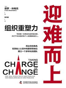 我们曾经说好的呢