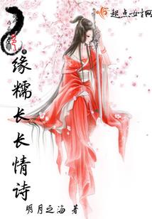 梦魇觉醒
