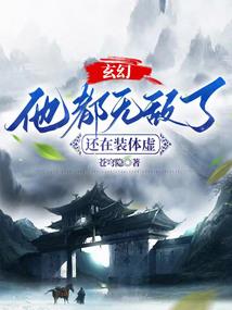 青春是颗什绵糖