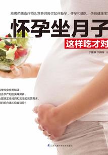 谁家江湖