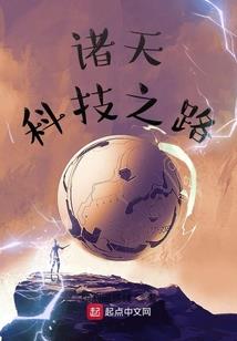 天命凤凰