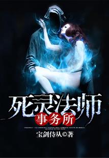 梦魇深埋