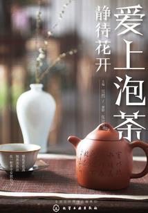 全服虐狗：毒舌大神嫁不出