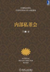 玉千歌