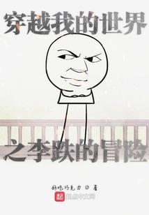离婚无效：前妻别想逃