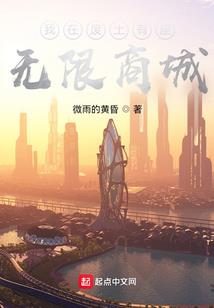 一念相思局