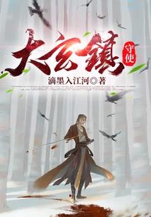 暴击升级系统
