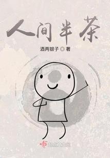 只会圣光怎么了