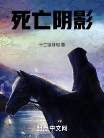 低配版战神