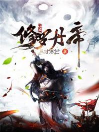何故叶潇潇