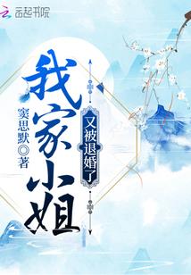 残破记