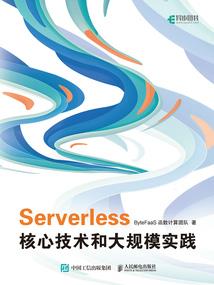 星际出击
