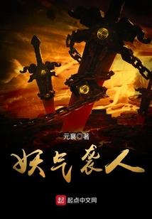 迷途事务所