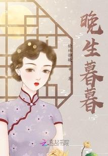 古城传说
