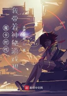 Bug清除