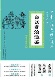 求生之路之末世崛起