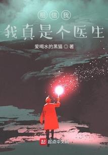 时空楼