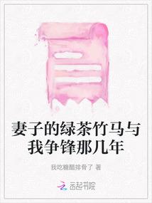 穿越之契约魔皇当跟班