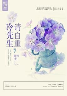 水怜黛心玉娇溶