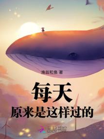 光源纪年
