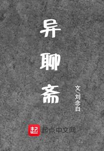 特里之双魂