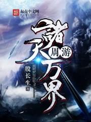 宠物小精灵之阿速传奇