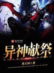墨染青莲