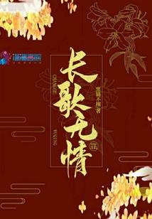 我的大学充满异能