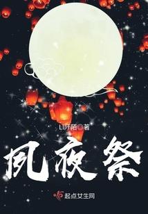都市大反派：从拒绝女神开始无敌