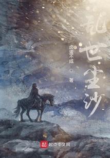 救命！我真的只是个小僵尸