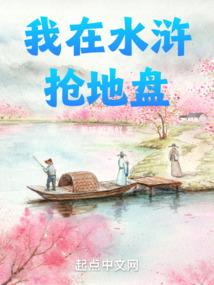 走出苍茫