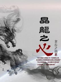 前女友驾到