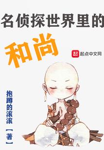 导游小姐