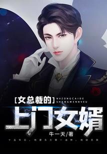 从诗词会踏入娱乐圈