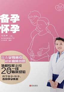 平凡的父亲