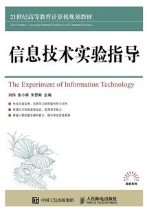 君临天下2