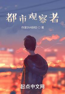 妙手生香