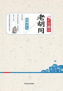 莫漓，陌离，陌上遥遥