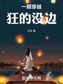 林小夕的平凡人生