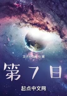 我是历史系教授