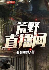 神三角
