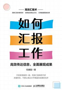 怦然心动：如果没有遇见你